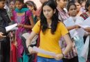 UGC ਦਾ ਵੱਡਾ ਫੈਸਲਾ, ਹੁਣ ਇੱਕੋ ਸਮੇਂ ਲਈਆਂ ਗਈਆਂ ਦੋ ਡਿਗਰੀਆਂ ਹੋਣਗੀਆਂ Valid, ਲੱਖਾਂ ਵਿਦਿਆਰਥੀਆਂ ਨੂੰ ਰਾਹਤ
