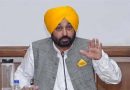 ਪੰਜਾਬ ਸਰਕਾਰ ਦਾ ਵੱਡਾ ਫੈਸਲਾ! ਅਫ਼ਸਰਸ਼ਾਹੀ ਦੀ ਹੁਣ ਨਹੀਂ ਚੱਲੇਗਾ ਮਨਮਰਜ਼ੀ, ਇੰਝ ਲੱਗੇਗੀ ਹਾਜ਼ਰੀ