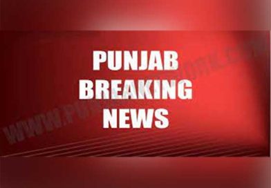 Breaking News: Abohar Municipal Corporation Mayor Elections Postponed at the Eleventh Hour