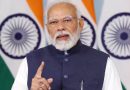 Live Breaking: ਭਾਰਤ-ਪਾਕਿ ਜੰਗ ਵਿਚਾਲੇ PM ਮੋਦੀ ਦਾ ਪਹਿਲਾ ਵੱਡਾ ਐਲਾਨ, ਵੇਖੋ ਵੀਡੀਓ