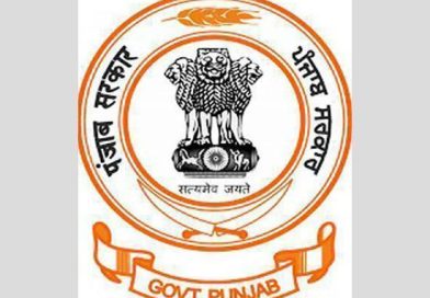 ਪੰਜਾਬ ਦੇ ਸਰਕਾਰੀ ਮੁਲਾਜ਼ਮਾਂ ਲਈ ਵੱਡੀ ਖ਼ਬਰ; APA ਆਰਜ਼ ਲਿਖਣ ਸਬੰਧੀ ਨਵੇਂ ਹੁਕਮ ਜਾਰੀ, ਪੜ੍ਹੋ ਪੱਤਰ