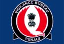 Vigilance Bureau nabs Patwari red-handed accepting bribe of Rs. 3,500