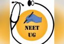 Big Breaking: NEET-UG 2026 रिफंड प्रक्रिया शुरू! Bank डिटेल अपडेट करने की आखिरी तारीख 27 May