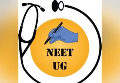 Big Breaking: NEET-UG 2026 रिफंड प्रक्रिया शुरू! Bank डिटेल अपडेट करने की आखिरी तारीख 27 May