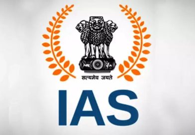 Big Breaking: 10 IAS officers transferred
