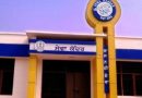 Punjab News: ਸੇਵਾ ਕੇਂਦਰ ਦਾ ਸਮਾਂ ਬਦਲਿਆ