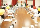 Punjab News: ਪੰਜਾਬ ਕੈਬਨਿਟ ਸਬ ਕਮੇਟੀ ਹੁਣ 16 ਜੂਨ ਨੂੰ ਕਰੇਗੀ ਅਧਿਆਪਕ ਅਤੇ ਮੁਲਾਜ਼ਮਾਂ ਜਥੇਬੰਦੀਆਂ ਨਾਲ ਮੀਟਿੰਗ