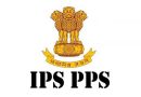 ਪੰਜਾਬ ਸਰਕਾਰ ਵੱਲੋਂ 10 IPS ਅਤੇ PPS ਅਫ਼ਸਰਾਂ ਦਾ ਤਬਾਦਲਾ, ਪੜ੍ਹੋ ਲਿਸਟ