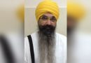 Big Breaking: ਭਾਈ ਰਾਜੋਆਣਾ ਦਾ ਵੱਡਾ ਬਿਆਨ, 2027 ‘ਚ ਬਣੇਗੀ ਅਕਾਲੀ ਦਲ ਦੀ ਸਰਕਾਰ
