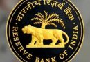 Bank Breaking: RBI ਨੇ ਬੱਚਿਆਂ ਦੇ ਬੈਂਕ ਖ਼ਾਤੇ ਖੋਲ੍ਹਣ ਬਾਰੇ ਲਿਆ ਵੱਡਾ ਫ਼ੈਸਲਾ