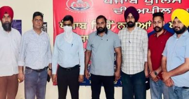 ਪੰਜਾਬ ਵਿਜੀਲੈਂਸ ਦਾ ਵੱਡਾ ਐਕਸ਼ਨ! ਸਹਾਇਕ ਮੈਨੇਜਰ 25,000 ਰੁਪਏ ਰਿਸ਼ਵਤ ਲੈਂਦਾ ਗ੍ਰਿਫਤਾਰ