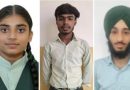 Education News: ਮੈਰੀਟੋਰੀਅਸ ਸਕੂਲਾਂ ਦੇ 131 ਵਿਦਿਆਰਥੀਆਂ ਨੇ JEE ਦੀ ਅਹਿਮ ਪ੍ਰੀਖਿਆ ਪਾਸ ਕਰਕੇ ਰਚਿਆ ਇਤਿਹਾਸ