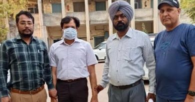 ਪੰਜਾਬ ‘ਚ ਠੇਕੇਦਾਰ ਤੋਂ ਕਮਿਸ਼ਨ ਮੰਗਦਾ ਸਰਕਾਰੀ ਅਫ਼ਸਰ ਗ੍ਰਿਫ਼ਤਾਰ