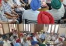 ਕੇਂਦਰੀ ਟਰੇਡ ਯੂਨੀਅਨਾਂ ਵੱਲੋਂ 20 ਮਈ ਨੂੰ ਦੇਸ਼ ਵਿਆਪੀ ਹੜਤਾਲ ਐਲਾਨ