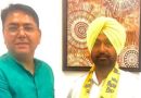 Punjab News: ਸੀਨੀਅਰ ਲੀਡਰ ਪਰਮਿੰਦਰ ਪਿੰਕੀ AAP ‘ਚ ਸ਼ਾਮਲ