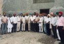 ਪੰਜਾਬ ਸੁਬਾਰਡੀਨੇਟ ਸਰਵਿਸਿਜ਼ ਫੈਡਰੇਸ਼ਨ ਵੱਲੋਂ ਕੇਂਦਰੀ ਟਰੇਡ ਯੂਨੀਅਨਾਂ ਦੇ ਸੱਦੇ ਤੇ 20 ਮਈ ਦੀ ਦੇਸ਼ ਵਿਆਪੀ ਹੜਤਾਲ ਦੀ ਹਮਾਇਤ ਦਾ ਫੈਸਲਾ