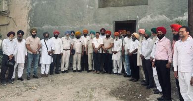 ਪੰਜਾਬ ਸੁਬਾਰਡੀਨੇਟ ਸਰਵਿਸਿਜ਼ ਫੈਡਰੇਸ਼ਨ ਵੱਲੋਂ ਕੇਂਦਰੀ ਟਰੇਡ ਯੂਨੀਅਨਾਂ ਦੇ ਸੱਦੇ ਤੇ 20 ਮਈ ਦੀ ਦੇਸ਼ ਵਿਆਪੀ ਹੜਤਾਲ ਦੀ ਹਮਾਇਤ ਦਾ ਫੈਸਲਾ