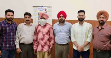 ਵੱਡੀ ਖ਼ਬਰ: ਪੰਜਾਬ ਵਿਜੀਲੈਂਸ ਵੱਲੋਂ 20000 ਰੁਪਏ ਰਿਸ਼ਵਤ ਲੈਂਦਾ ਪੰਚਾਇਤ ਸੈਕਟਰੀ ਗ੍ਰਿਫਤਾਰ