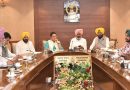ਵੱਡਾ ਝਟਕਾ: ਪੰਜਾਬ ਕੈਬਿਨਟ ਸਬ ਕਮੇਟੀ ਦੀ ਅੱਜ ਅਧਿਆਪਕ ਅਤੇ ਮੁਲਾਜ਼ਮ ਜਥੇਬੰਦੀਆਂ ਨਾਲ ਨਹੀਂ ਹੋਵੇਗੀ ਮੀਟਿੰਗ