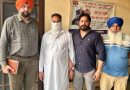 ਵੱਡੀ ਖਬਰ: ਪੰਜਾਬ ਪੁਲਿਸ ਦਾ ਸਬ-ਇੰਸਪੈਕਟਰ 80,000 ਰਿਸ਼ਵਤ ਲੈਂਦਾ ਗ੍ਰਿਫ਼ਤਾਰ