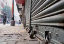 Punjab Bandh: ਪੰਜਾਬ ਦੇ ਕਈ ਸ਼ਹਿਰ ਬੰਦ!