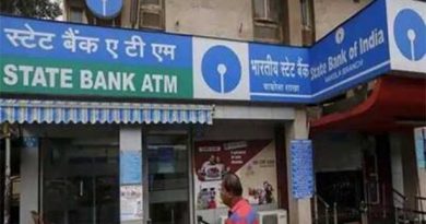 SBI ਸਮੇਤ ਕਈ ਬੈਂਕਾਂ ਨੇ ਲਏ ਵੱਡੇ ਫ਼ੈਸਲੇ! ਕਰਜ਼ਿਆਂ ‘ਤੇ ਵਿਆਜ ਦਰ ਘਟਾਈ