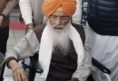 BREAKING: ਅਕਾਲੀ ਦਲ ਦੇ ਵੱਡੇ ਲੀਡਰ ਸੁਖਦੇਵ ਸਿੰਘ ਢੀਂਡਸਾ ਦਾ ਦੇਹਾਂਤ