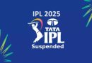 Big Breaking: ਭਾਰਤ ਅਤੇ ਪਾਕਿ. ਤਣਾਅ ਵਿਚਾਲੇ IPL ਅਣਮਿੱਥੇ ਸਮੇਂ ਲਈ ਸਸਪੈਂਡ, BCCI ਦਾ ਵੱਡਾ ਫੈਸਲਾ