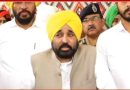 ਭਗਵੰਤ ਮਾਨ ਨੇ ਕੀਤਾ ਵੱਡਾ ਐਲਾਨ; ਜ਼ਹਿਰੀਲੀ ਸ਼ਰਾਬ ਕਾਰਨ ਮਰਨ ਵਾਲਿਆਂ ਦੇ ਪਰਿਵਾਰਾਂ ਨੂੰ ਮਿਲੇਗਾ 10-10 ਲੱਖ ਰੁਪਏ ਮੁਆਵਜ਼ਾ
