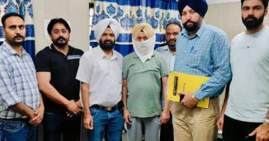 ਵੱਡੀ ਖ਼ਬਰ: BDPO ਦਫ਼ਤਰ ਦਾ ਸੁਪਰਡੈਂਟ 60,000 ਰੁਪਏ ਰਿਸ਼ਵਤ ਲੈਂਦਾ ਗ੍ਰਿਫਤਾਰ