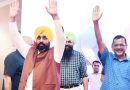 Punjab News: ਭਗਵੰਤ ਮਾਨ ਨੇ ਨਸ਼ਾ ਨਾ ਕਰਨ ਅਤੇ ਨਸ਼ੇ ਵਿਰੁੱਧ ਅਵਾਜ਼ ਬੁਲੰਦ ਕਰਨ ਦੀ ਲੋਕਾਂ ਨੂੰ ਚੁਕਾਈ ਸਹੁੰ