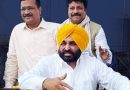 Punjab Breaking: ਭਗਵੰਤ ਮਾਨ ਵੱਲੋਂ ਆਪਣੇ ਹੀ ਵਿਧਾਇਕ ਖਿਲਾਫ਼ ਵੱਡੀ ਕਾਰਵਾਈ..! ਵਿਜੀਲੈਂਸ ਨੇ ਚੁੱਕ ਲਿਆ..?