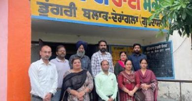 ਸਰਹੱਦੀ ਇਲਾਕੇ ਦੇ ਸਕੂਲਾਂ ਦਾ ਡੀ.ਈ.ਓ ਵਲੋਂ ਕੀਤਾ ਗਿਆ ਨਿਰੀਖਣ