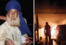 Big Breaking: ਫਿਰੋਜ਼ਪੁਰ ਦੇ ਪਿੰਡ ਖਾਈ ਫੇਮੇ ਕੀ ‘ਚ ਨਸ਼ਟ ਹੋਇਆ ਡਰੋਨ ਡਿੱਗਿਆ, ਇੱਕੋ ਪਰਿਵਾਰ ਦੇ ਤਿੰਨ ਮੈਂਬਰ ਜ਼ਖ਼ਮੀ