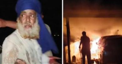 Big Breaking: ਫਿਰੋਜ਼ਪੁਰ ਦੇ ਪਿੰਡ ਖਾਈ ਫੇਮੇ ਕੀ ‘ਚ ਨਸ਼ਟ ਹੋਇਆ ਡਰੋਨ ਡਿੱਗਿਆ, ਇੱਕੋ ਪਰਿਵਾਰ ਦੇ ਤਿੰਨ ਮੈਂਬਰ ਜ਼ਖ਼ਮੀ