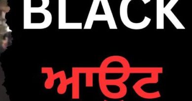 Blackout Breaking: ਪੰਜਾਬ ਦੇ ਕਈ ਜ਼ਿਲ੍ਹਿਆਂ ‘ਚ ਫਿਰ ਤੋਂ ਬਲੈਕਆਊਟ! ਲੋਕਾਂ ਨੂੰ ਘਰਾਂ ‘ਚ ਰਹਿਣ ਦੀ ਸਲਾਹ