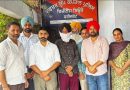 ਪੰਜਾਬ ਵਿਜੀਲੈਂਸ ਵੱਲੋਂ ਮੋਟਰ ਵਹੀਕਲ ਇੰਸਪੈਕਟਰ ਰਿਸ਼ਵਤ ਲੈਂਦੇ ਦਾ ਗ੍ਰਿਫਤਾਰ, ਤਲਾਸ਼ੀ ਦੌਰਾਨ 1.34 ਲੱਖ ਰੁਪਏ ਨਕਦੀ ਕੀਤੀ ਬਰਾਮਦ