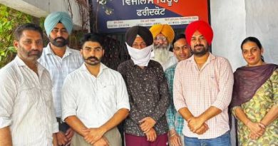 ਪੰਜਾਬ ਵਿਜੀਲੈਂਸ ਵੱਲੋਂ ਮੋਟਰ ਵਹੀਕਲ ਇੰਸਪੈਕਟਰ ਰਿਸ਼ਵਤ ਲੈਂਦੇ ਦਾ ਗ੍ਰਿਫਤਾਰ, ਤਲਾਸ਼ੀ ਦੌਰਾਨ 1.34 ਲੱਖ ਰੁਪਏ ਨਕਦੀ ਕੀਤੀ ਬਰਾਮਦ