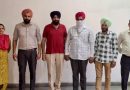 Punjab Breaking: ਰਿਸ਼ਵਤ ਮੰਗਣ ਵਾਲਾ ਫੜਿਆ ਗਿਆ ਇੱਕ ਹੋਰ ਸਰਕਾਰੀ ਅਫ਼ਸਰ