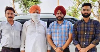 ਵੱਡੀ ਖ਼ਬਰ: ਵਿਜੀਲੈਂਸ ਨੇ 25,000 ਰੁਪਏ ਰਿਸ਼ਵਤ ਲੈਂਦੇ ਕਾਨੂੰਗੋ ਨੂੰ ਕੀਤਾ ਰੰਗੇ ਹੱਥੀਂ ਕਾਬੂ