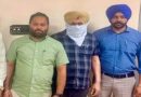 ਪੰਜਾਬ ਪੁਲਿਸ ਦਾ ਥਾਣੇਦਾਰ 25000 ਰੁਪਏ ਰਿਸ਼ਵਤ ਲੈਂਦਾ ਗ੍ਰਿਫਤਾਰ