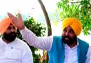 ਭਗਵੰਤ ਮਾਨ ਦਾ ਕਿਸਾਨ ਜਥੇਬੰਦੀਆਂ ਬਾਰੇ ਸ਼ਰਮਨਾਕ ਬਿਆਨ, ਕਿਹਾ- ਪਾਣੀਆਂ ਦੇ ਹੱਕ ‘ਚ ਇਨ੍ਹਾਂ ਨਹੀਂ ਦਿੱਤਾ ਬਿਆਨ, ਇਹ ਤਾਂ ਆਪਣੀਆਂ ਦੁਕਾਨਦਾਰੀਆਂ ਚਲਾਉਂਦੇ ਨੇ