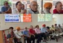 ਪੈਨਸ਼‍ਨਰਾਂ ਵੱਲੋਂ ਸ਼‍ਿਕਾਗੋ ਦੇ ਸ਼‍ਹੀਦਾਂ ਨੂੰ ਨਿੱਘੀ ਸਰਧਾਂਜਲੀ ਅਤੇ ਆਪਣੇ ਹੱਕਾਂ ਦੀ ਆਵਾਜ ਨੂੰ ਹਮੇਸ਼ਾਂ ਬੁਲੰਦ ਕਰਨ ਦਾ ਲਿਆ ਪ੍ਰਣ