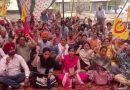 Punjab News: ਸਰਕਾਰੀ ਮੁਲਾਜ਼ਮਾਂ ਨੇ ਭੰਡਾਰੀ ਪੁਲ ‘ਤੇ ਲਾਇਆ ਧਰਨਾ! ਪੁਰਾਣੀ ਪੈਨਸ਼ਨ ਦਾ ਨੋਟੀਫਿਕੇਸ਼ਨ ਫ਼ੌਰੀ ਲਾਗੂ ਕਰਨ ਦੀ ਮੰਗ