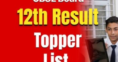 ਵੱਡੀ ਖ਼ਬਰ: CBSE ਵੱਲੋਂ 12ਵੀਂ ਜਮਾਤ ਦੇ ਨਤੀਜੇ ਜਾਰੀ, ਇਸ ਲਿੰਕ ‘ਤੇ ਕਲਿੱਕ ਕਰਕੇ ਡਾਊਨਲੋਡ ਕਰੋ ਨਤੀਜਾ