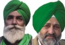 ਕਿਸਾਨ ਆਗੂ ਰਾਕੇਸ਼ ਟਿਕੈਤ ‘ਤੇ ਹਮਲਾ ਭਾਜਪਾ ਵੱਲੋਂ ਭੜਕਾਈ ਫਿਰਕੂ ਮਾਨਸਿਕਤਾ ਦਾ ਸਿੱਟਾ: ਮਨਜੀਤ ਧਨੇਰ