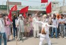 ਪੇਂਡੂ ਮਜ਼ਦੂਰ ਯੂਨੀਅਨ ਨੇ ਪੰਜਾਬ ਸਰਕਾਰ ਦੀਆਂ ਸੂਬੇ ਭਰ ‘ਚ ਸਾੜੀਆਂ ਅਰਥੀਆਂ