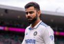 Virat Kohli Test Retirement: ਵਿਰਾਟ ਕੋਹਲੀ ਨੇ ਟੈਸਟ ਕ੍ਰਿਕਟ ਤੋਂ ਲਿਆ ਸੰਨਿਆਸ