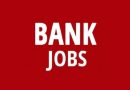 Bank Jobs: 10ਵੀਂ ਪਾਸ ਨੌਜਵਾਨਾਂ ਲਈ ਸਰਕਾਰੀ ਬੈਂਕ ‘ਚ ਨਿਕਲੀਆਂ 500 ਨੌਕਰੀਆਂ, ਇਸ ਲਿੰਕ ‘ਤੇ ਕਲਿੱਕ ਕਰਕੇ ਕਰੋ ਅਪਲਾਈ