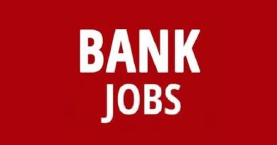 Bank Jobs: 10ਵੀਂ ਪਾਸ ਨੌਜਵਾਨਾਂ ਲਈ ਸਰਕਾਰੀ ਬੈਂਕ ‘ਚ ਨਿਕਲੀਆਂ 500 ਨੌਕਰੀਆਂ, ਇਸ ਲਿੰਕ ‘ਤੇ ਕਲਿੱਕ ਕਰਕੇ ਕਰੋ ਅਪਲਾਈ